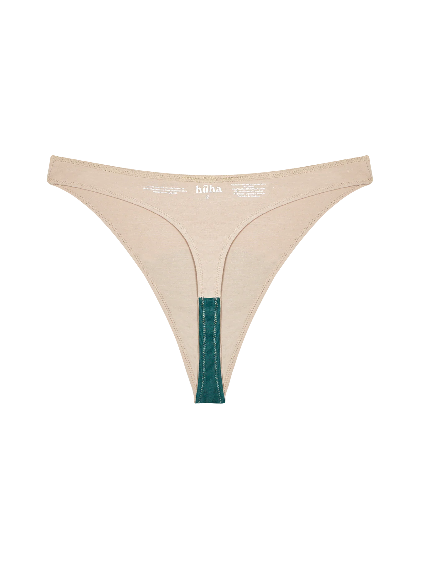 High Rise Thong Mineral Underwear - Beige