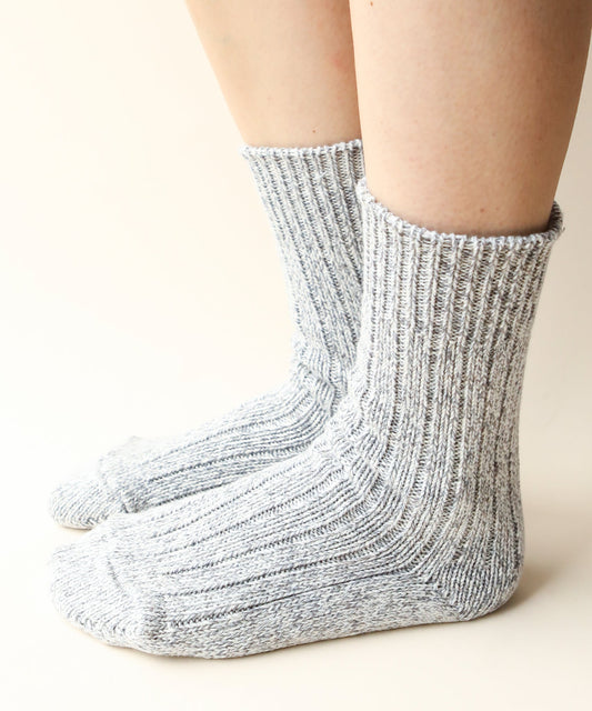 Thick Cotton Socks - Grey Mix