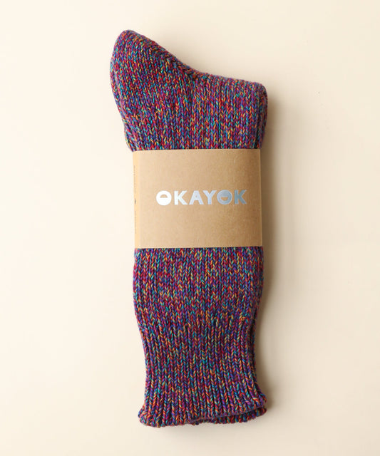 Thick Cotton Socks - Jewel Tones